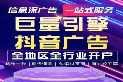 百度推广渠道拓展，成功案例分析